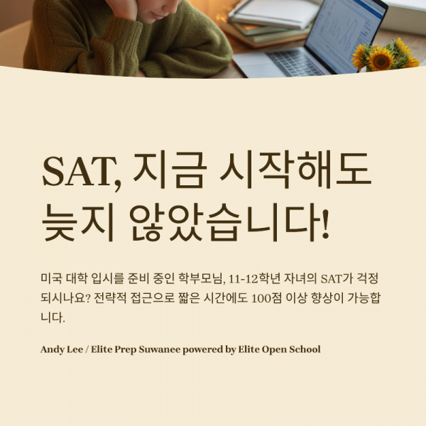 1_SAT.png