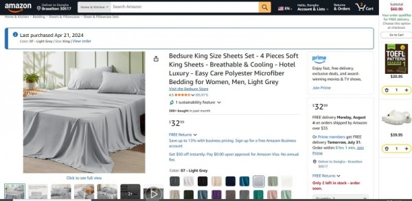 sheet.jpg