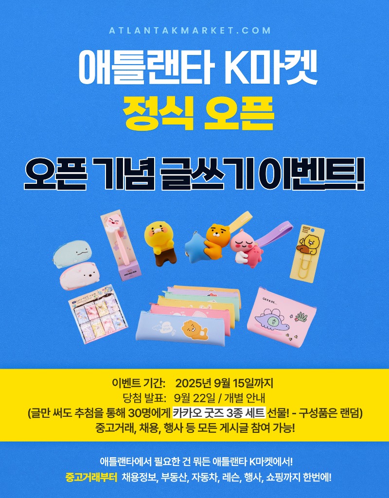 제목을-입력해주세요_-001 (4).jpg