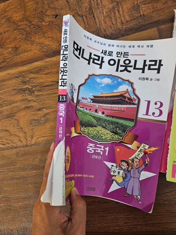 KakaoTalk_20250801_074706373_01.jpg