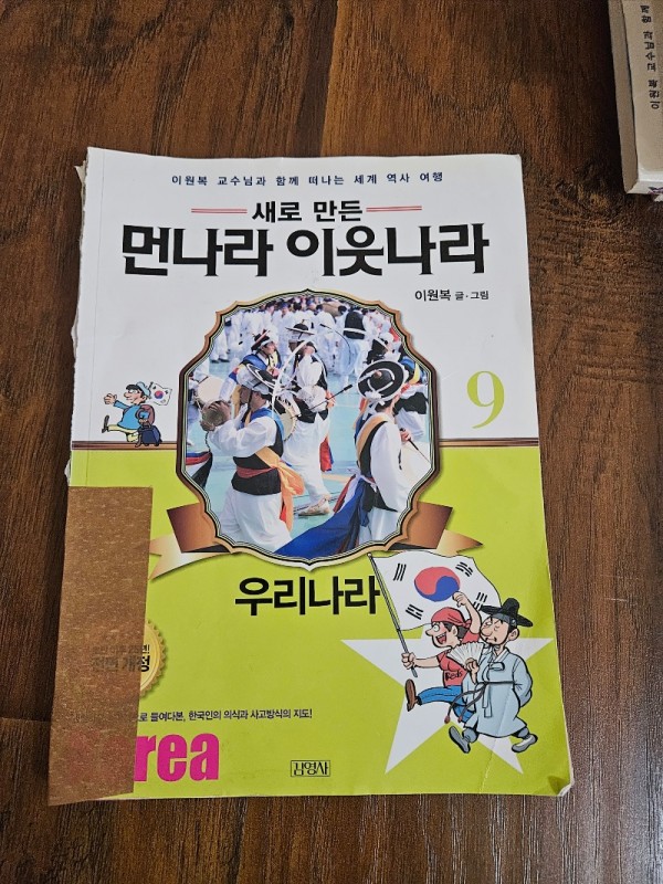 KakaoTalk_20250801_074706373_02.jpg