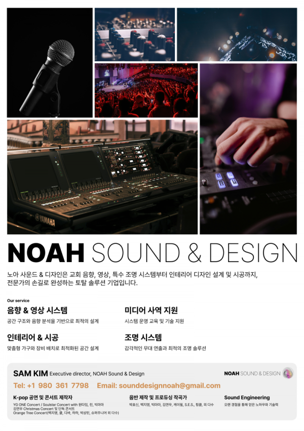 KakaoTalk_Photo_2025-03-03-19-24-28.png