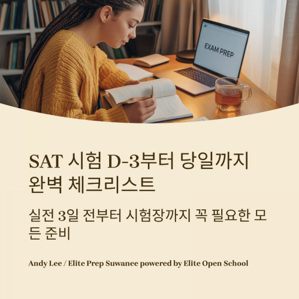 1_SAT-D-3.png