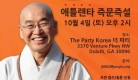 KakaoTalk_20250826_110104218.jpg