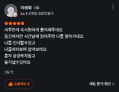 KakaoTalk_20250824_080430069_01.jpg