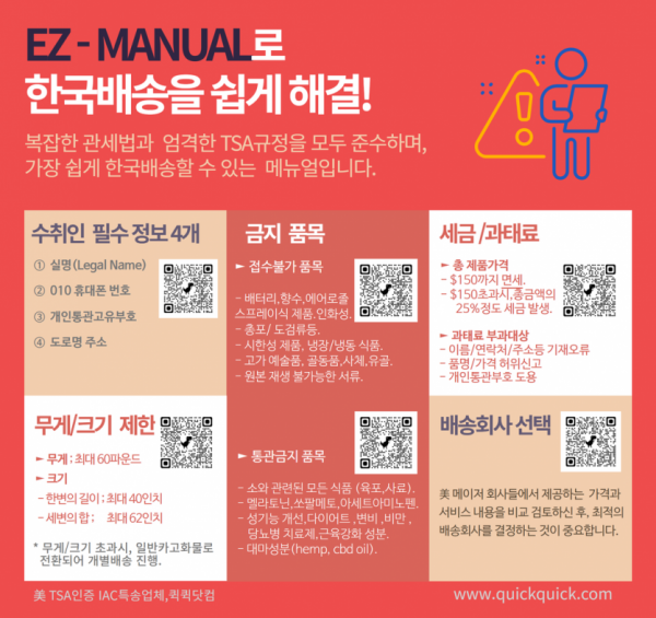 thumb-3109938434_MpFjVQkT_f195d627bc0924054090a88e0b348f639d0f608a_600x565.png
