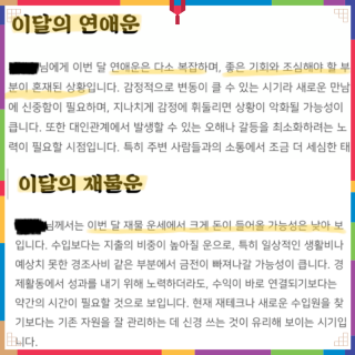 썸네일.png