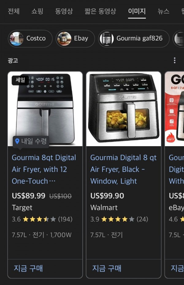 KakaoTalk_20250830_210659433_04.jpg