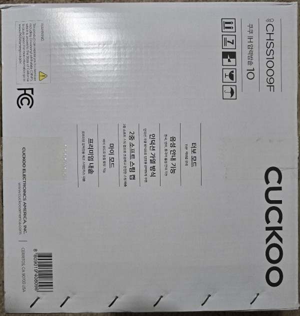 CUCKOO1.jpg