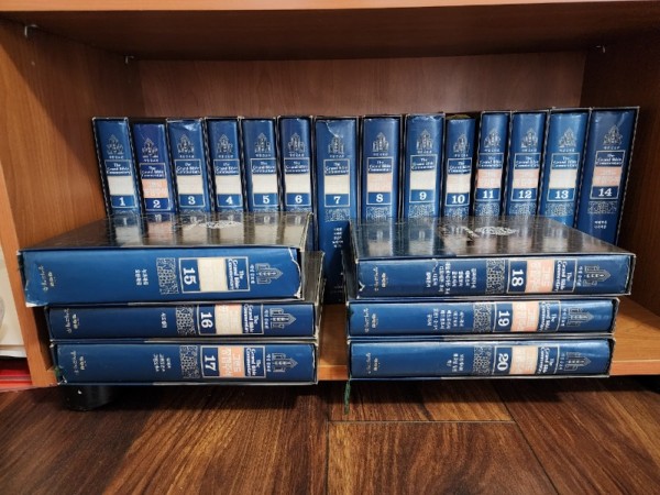 Grand Bible.jpg