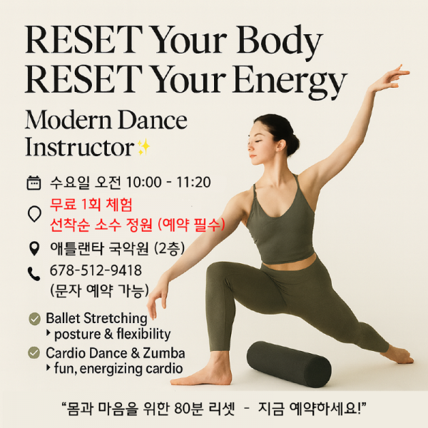 KakaoTalk_20250905_224143141.png
