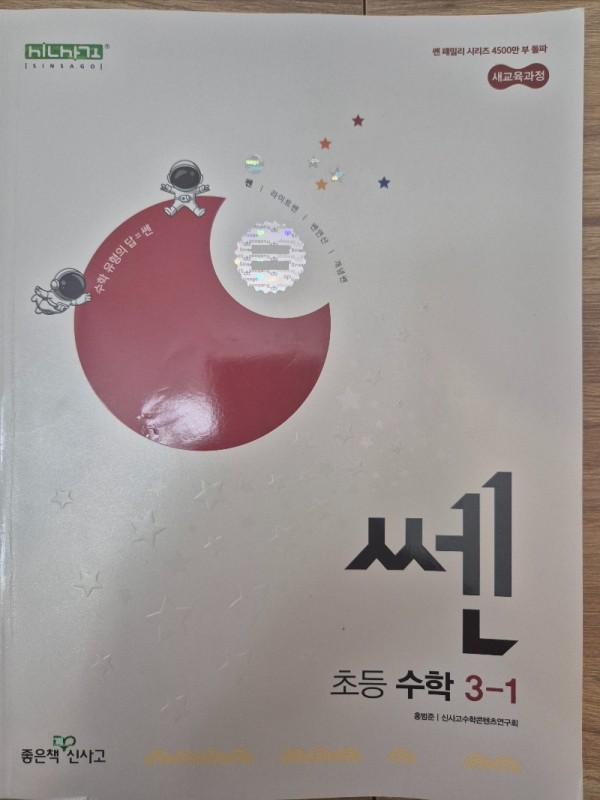 KakaoTalk_20250908_223324844_05.jpg