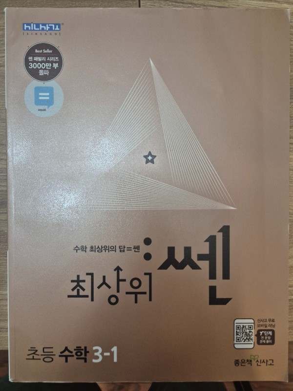 KakaoTalk_20250908_223324844_04.jpg
