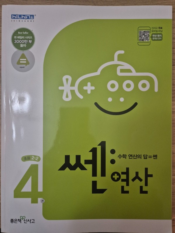 KakaoTalk_20250908_223324844_03.jpg