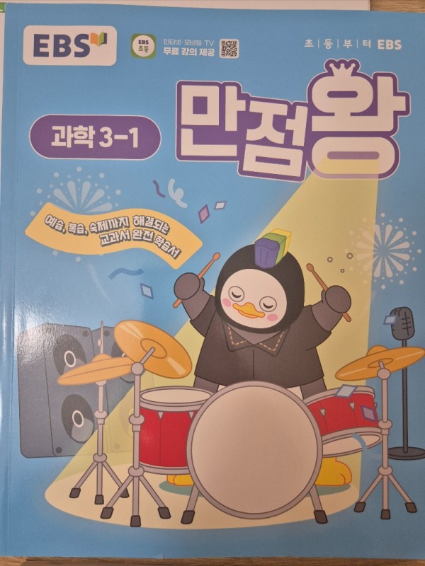 KakaoTalk_20250908_223324844_02.jpg