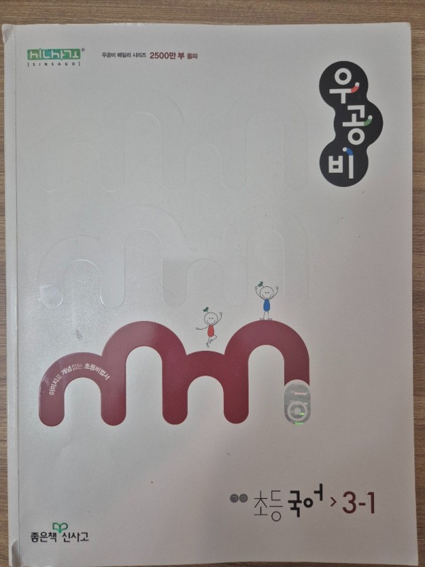KakaoTalk_20250908_223324844_01.jpg