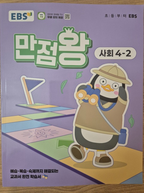 KakaoTalk_20250908_223324844.jpg