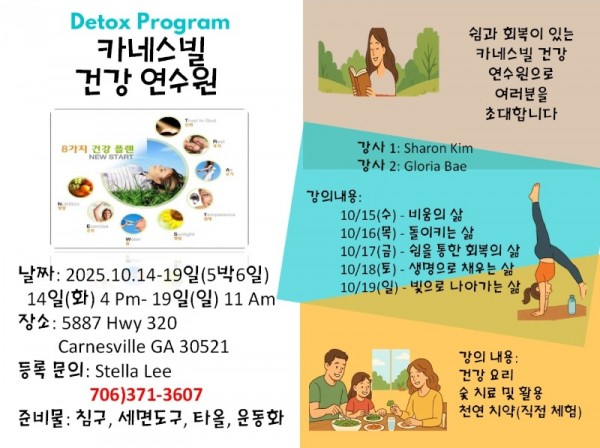 Screenshot_20250909_132407_KakaoTalk.jpg