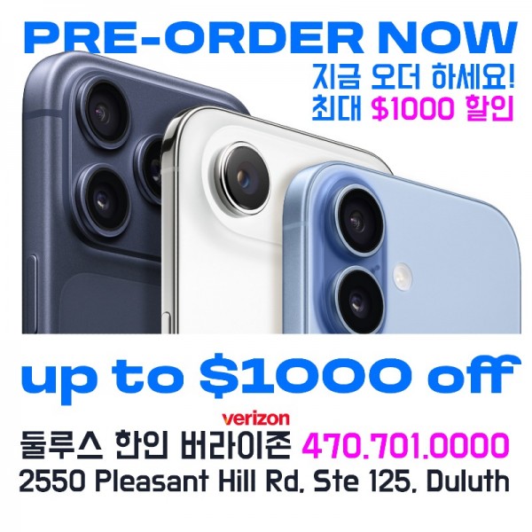 iphone_preorder.jpg