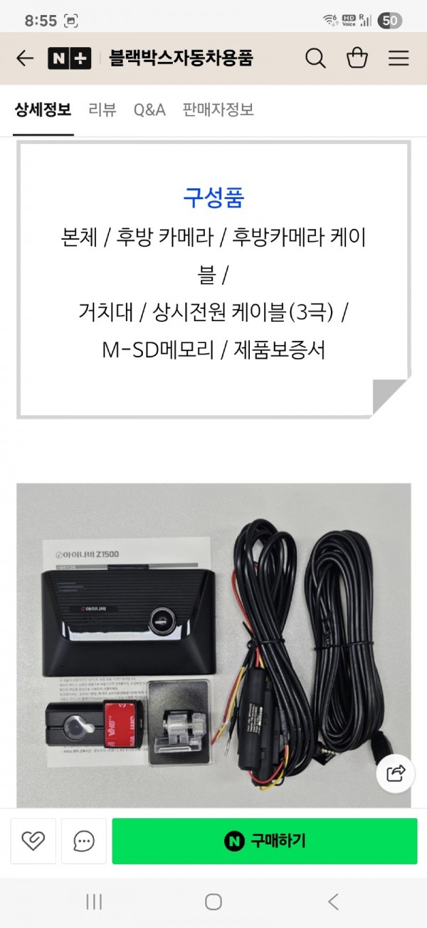 Screenshot_20250916_205503_Samsung Internet.jpg