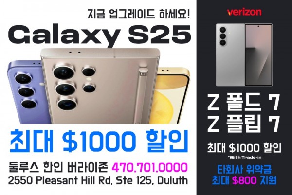 KakaoTalk_20250919_104425998.jpg