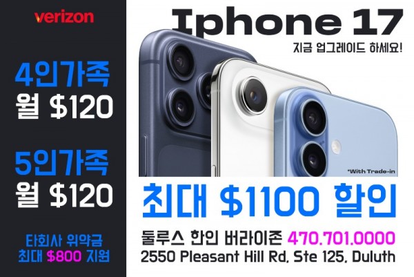 KakaoTalk_20250919_104425998_01.jpg