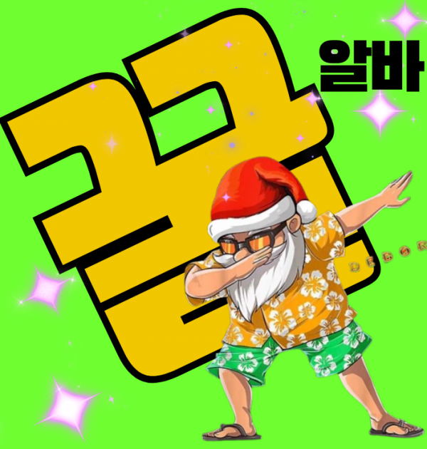꿀 (7).png