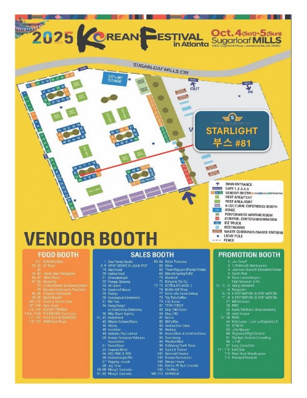Korean Festival Map.jpg