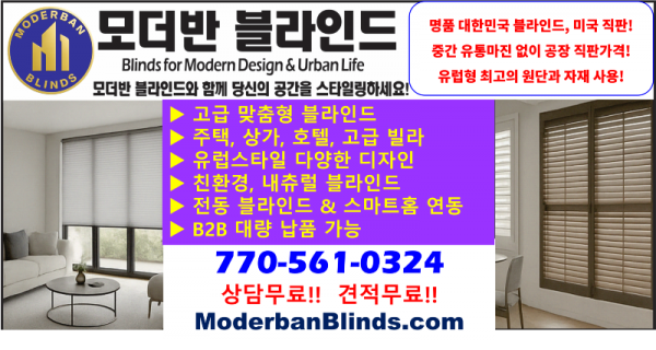 중앙일보.png