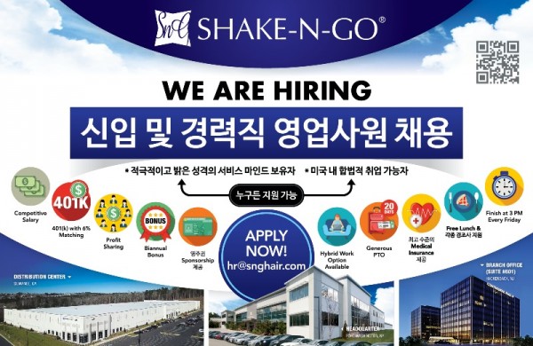 SNG_Recruit_PREVIEW (1).jpg