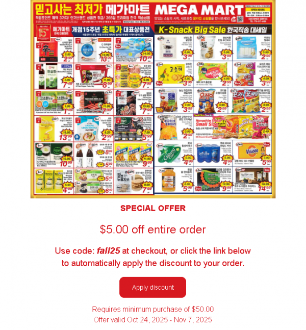 Screenshot 2025-10-24 110104.png