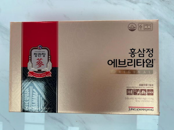 홍삼정 에브리타임.png