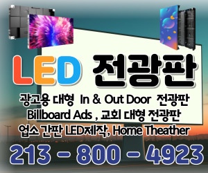 광고용 배네.jpg