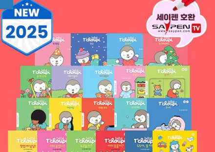 스크린샷 2025-11-17 152223.png