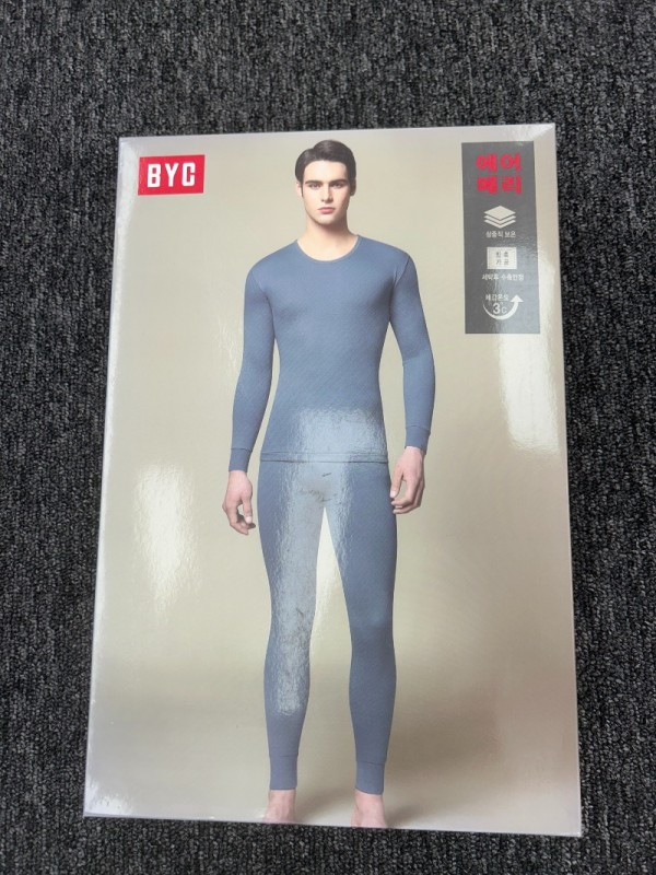 남자내복.jpg