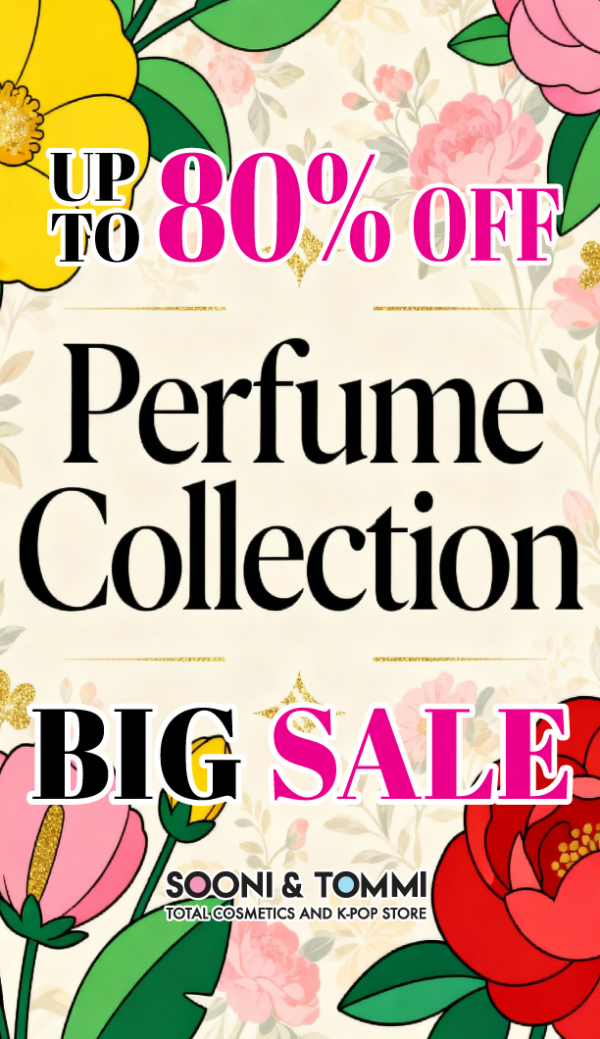 향수빅세일.png