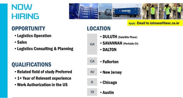 jpg tgl채용공고.jpg