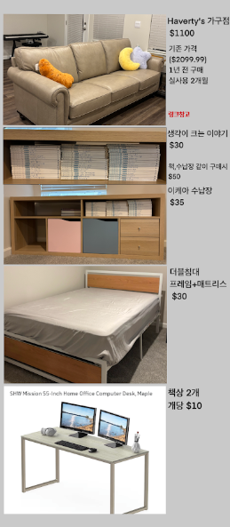 스크린샷 2025-12-08 064137.png