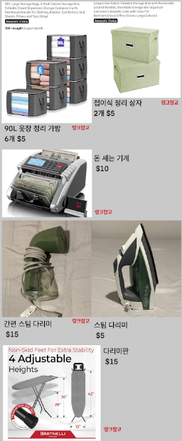 스크린샷 2025-12-08 064143.png