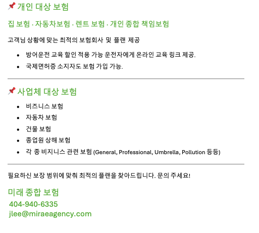 Screenshot 2025-12-10 at 11.14.51 AM.png