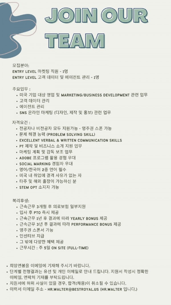 Gray and Green Abstract We