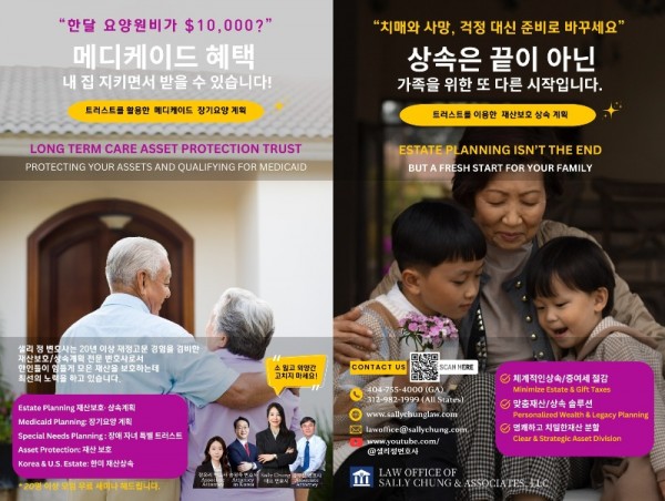 %E1%84%89%E1%85%A2%E1%86%AF%E1%84%85%E1%85%B5%E1%84%8C%E1%85%A5%E1%86%BCA1 - Copy.jpg