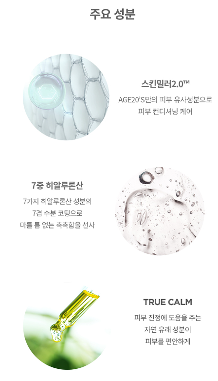 스크린샷 2026-01-17 121236.png