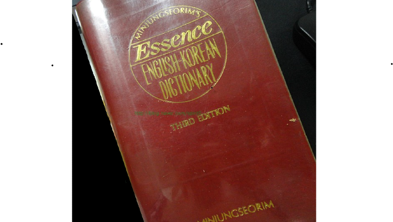 화면 캡처 2026-01-29 224112.png