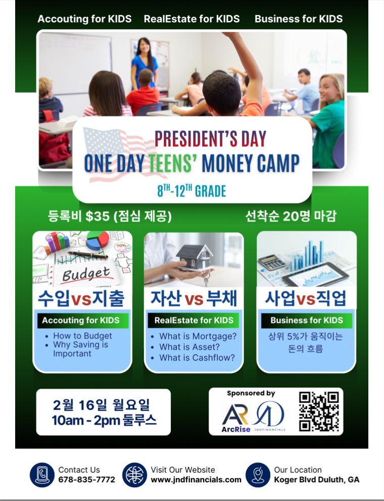 Screen Shot 2026-01-30 at 1.19.32 PM.png