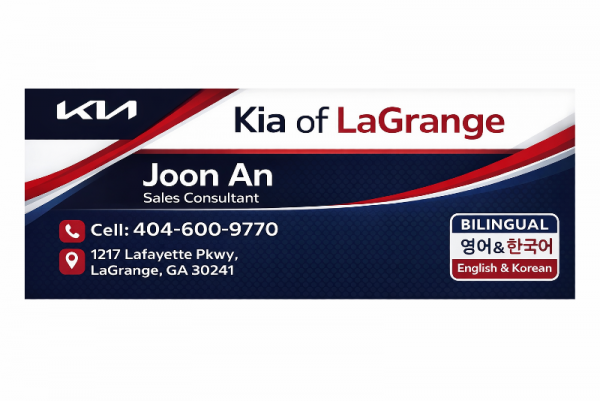 Electronic banner of Kia.png