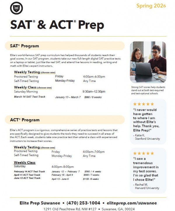 2026 Spring SAT &amp; ACT flyer-GA.jpg