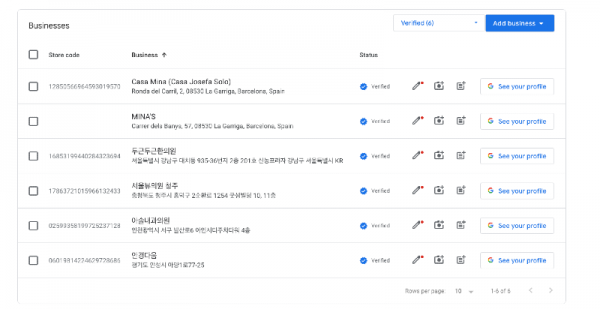 스크린샷 2026-01-11 오후 12.17.18.png