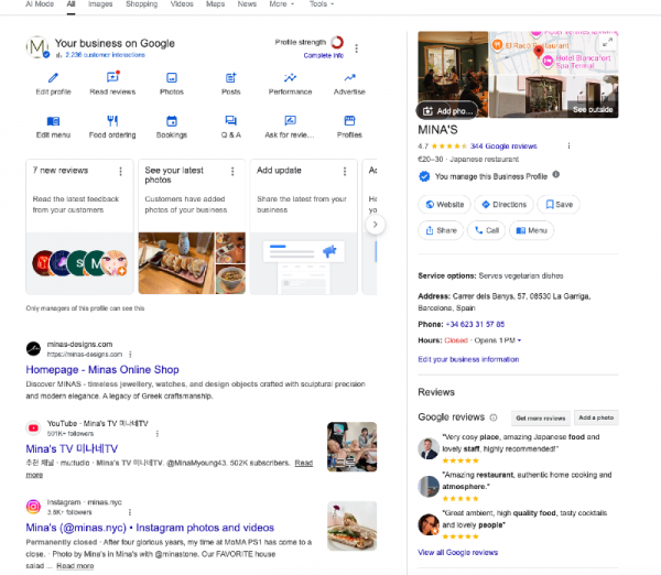 스크린샷 2026-01-11 오후 12.19.11.png