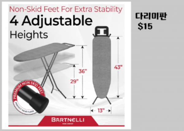 스크린샷 2026-01-20 141326.png